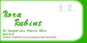 nora rubint business card